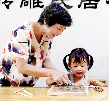 【文化中国行】浙江金华：“浙江之心”见人见物见生活