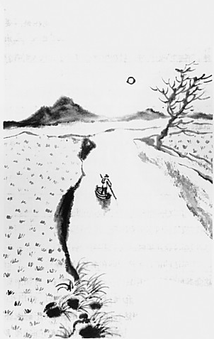 墨痕起落处 皆是桑梓情——故乡在作家笔端的投影