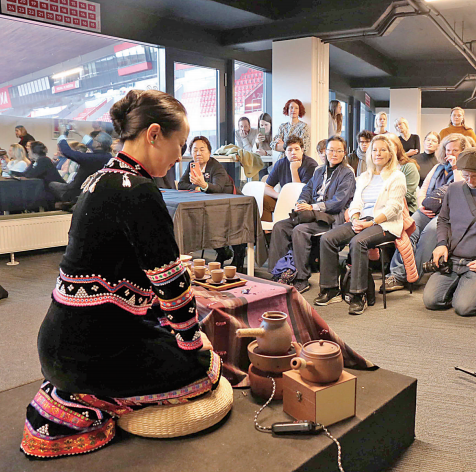 欧洲茶博会在布拉格举行 欧洲茶博会在布拉格举行