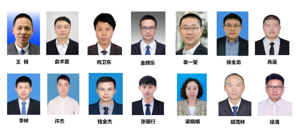 温州大学纳米科学与技术学科软科排名首入全球前100