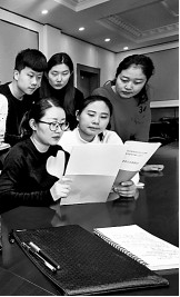 让青年教师潜心科研、安心育人