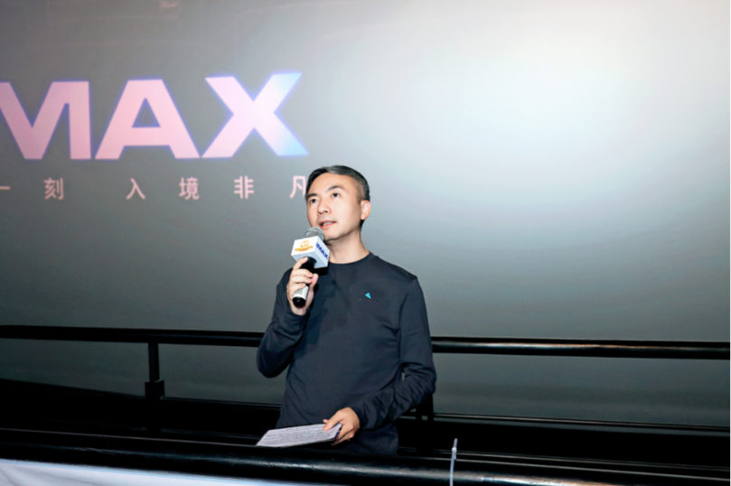 东莞万达影城华南MALL店IMAX GT银幕焕新亮相 光影盛宴开启电影新纪元