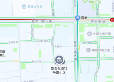 房产招租公告|新文化街临街门面房整体招租