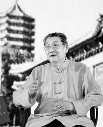 斯文在兹 修身为本——楼宇烈先生的传统文化情怀 斯文在兹 修身为本——楼宇烈先生的传统文化情怀