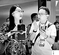 数智时代,教育如何运用“拿来主义” 数智时代,教育如何运用“拿来主义”