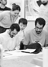 四大全球倡议：为变局中的世界擘画美好未来