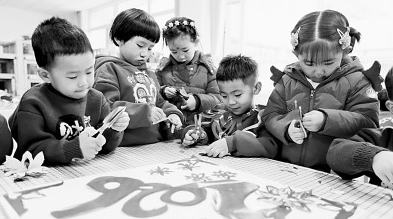 多彩活动迎新年