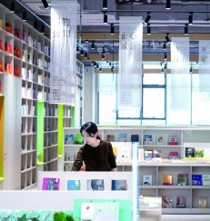 时间半径十五分 生活圈子更广阔