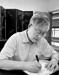 为传承优秀传统文化略尽寸心