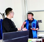 跨越山河的法治足迹