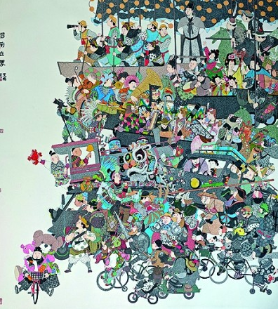 赴艺术之约 绘“共生”图景