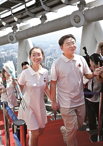 仪式“瘦身”，幸福“扩容”——当代青年人拥抱简约的婚礼形式