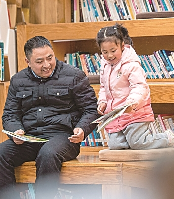 儿童文学的底色应为亮色