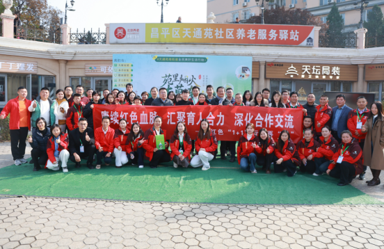 【一院一品·声入耳 理入心】引理论清泉润育时代新人