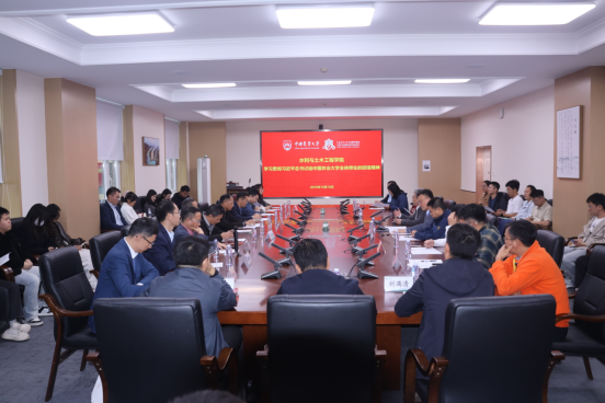 【一院一品·声入耳 理入心】引理论清泉润育时代新人