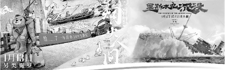 大众创作浪潮下专业纪录片何为 大众创作浪潮下专业纪录片何为