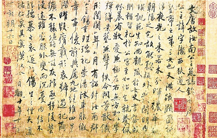 从“好好写字”看当代书法教育的守正出新