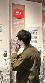 做两岸同胞延续亲情乡情的精神家园