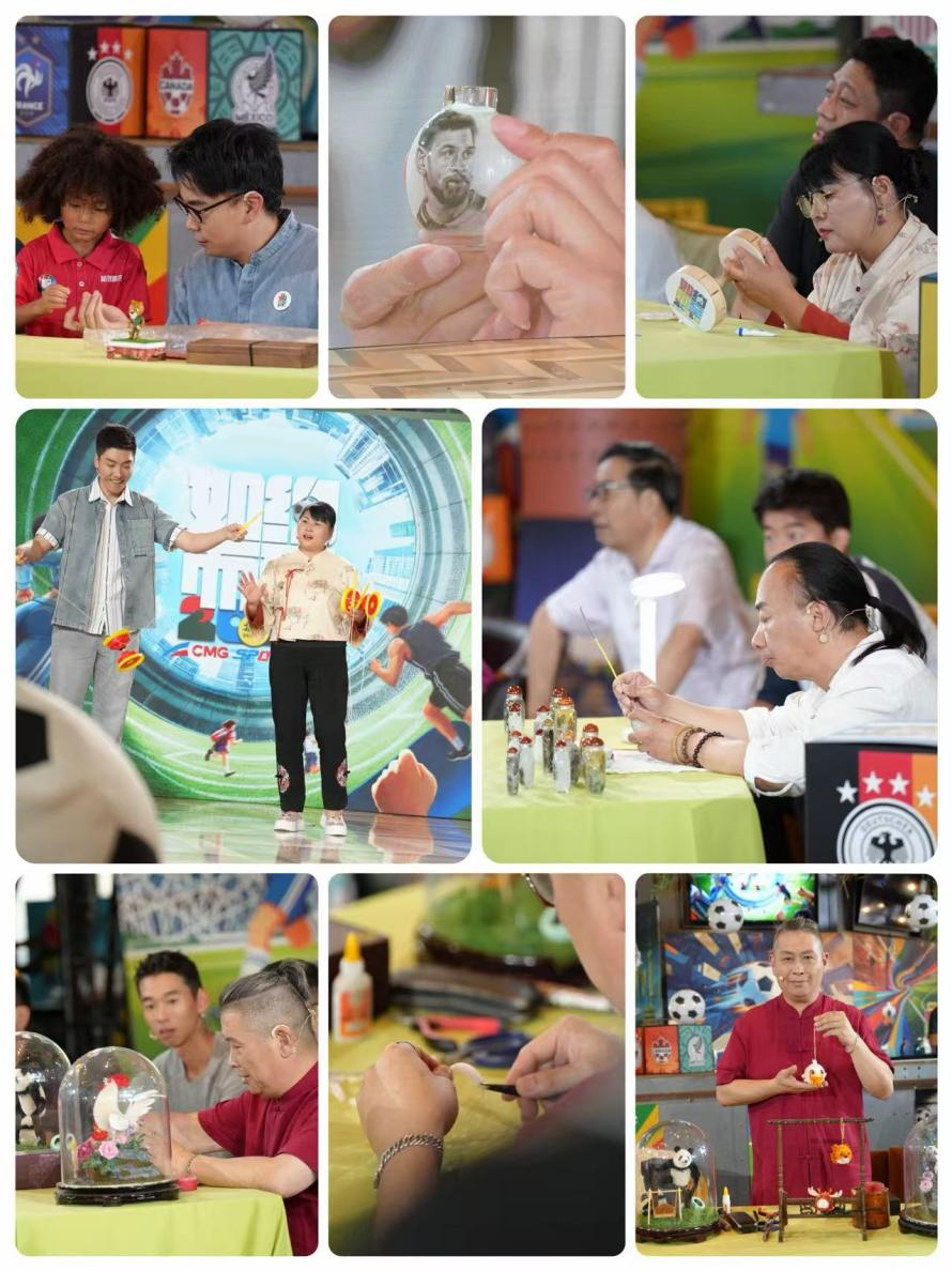 央视体育世界杯特别节目《如约而至》6月11日开播