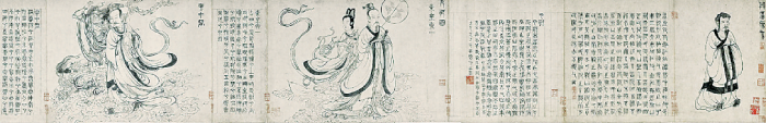 千年屈子像 丹青楚骚心 千年屈子像 丹青楚骚心