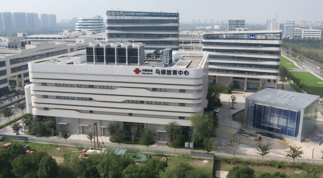 把算力织进车间，让数据跑通产线——联通以数智之力夯实实体经济根基