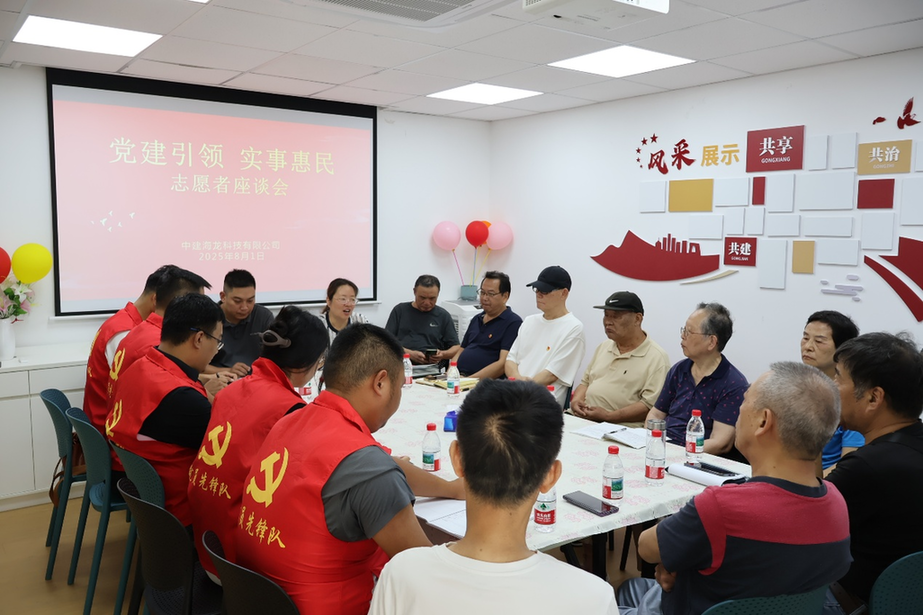 上海市徐汇区田林路65弄旧住房拆除重建项目交出旧改民生答卷