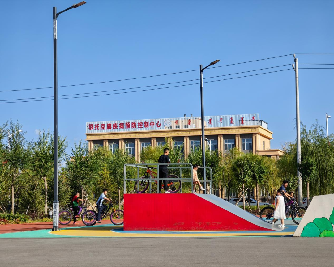 民生实事落地见效!鄂托克旗体育公园让群众动起来、乐起来