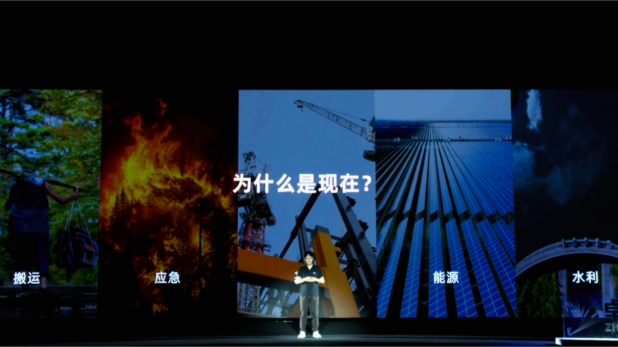 让重型物资“飞”越天堑——北航系企业卓翼智能全球首发量产级大载重无人机ZMD200