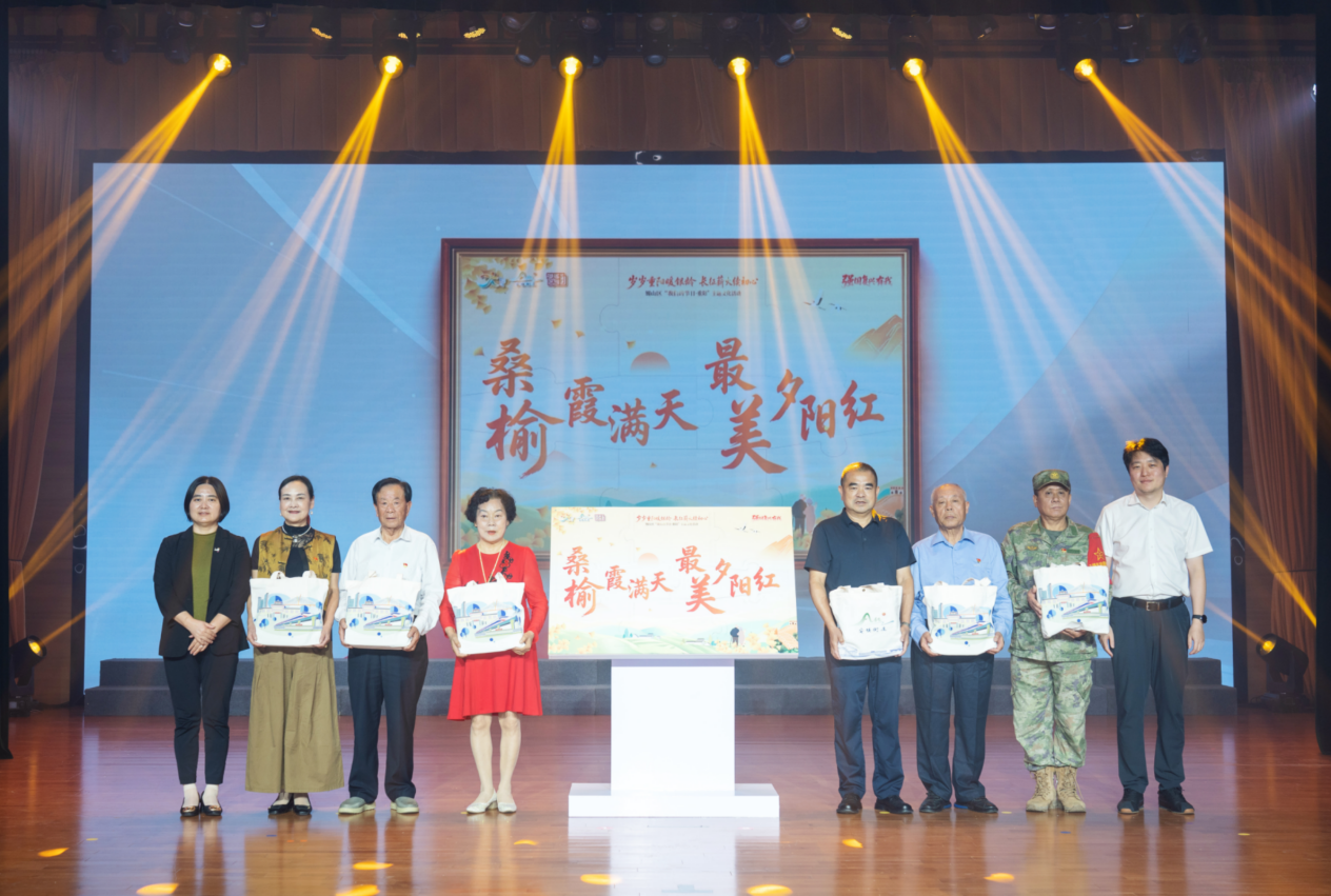 薪火相传，情暖银龄！无锡锡山这场重阳活动在安镇温情启幕