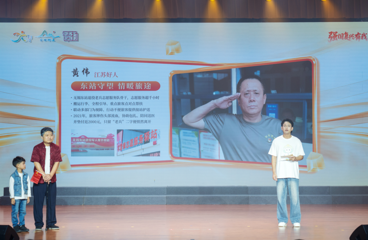 薪火相传，情暖银龄！无锡锡山这场重阳活动在安镇温情启幕