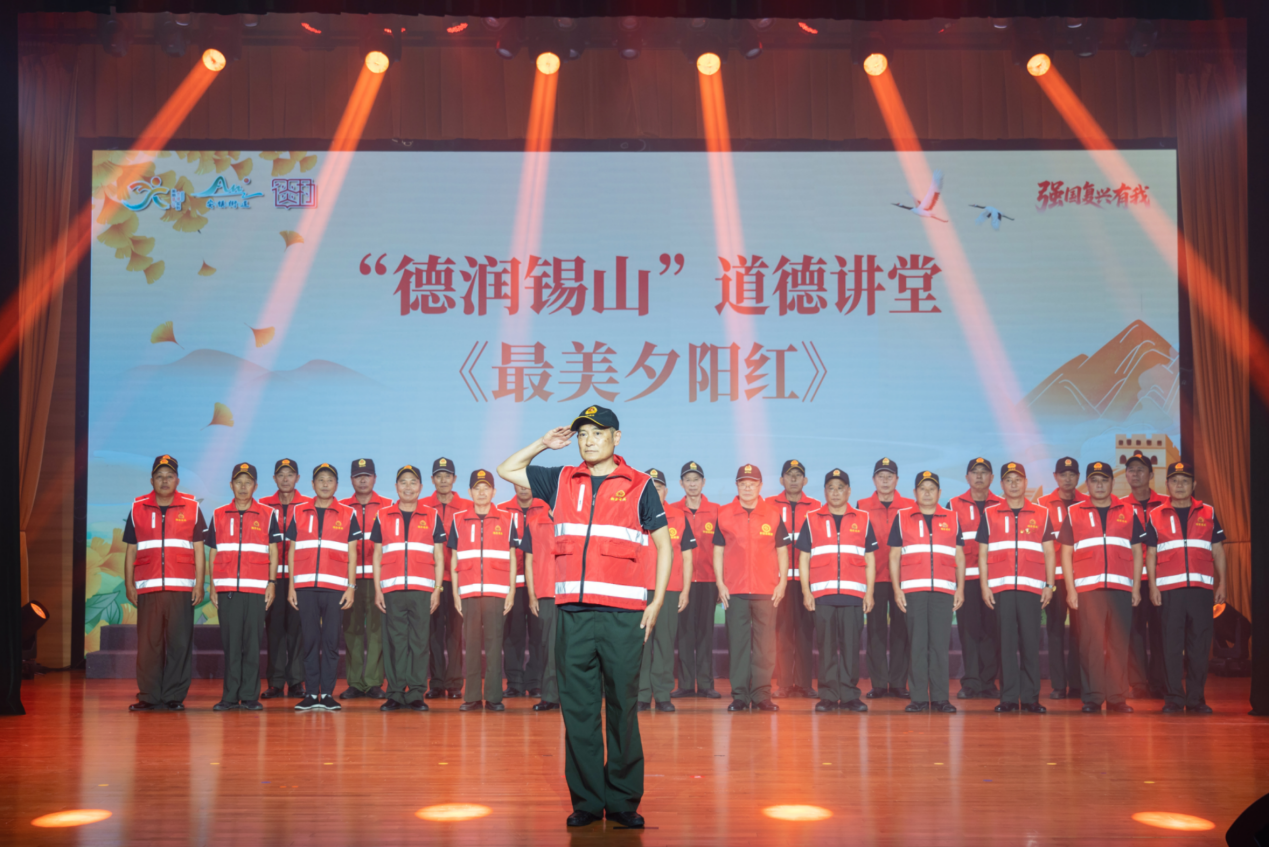 薪火相传，情暖银龄！无锡锡山这场重阳活动在安镇温情启幕