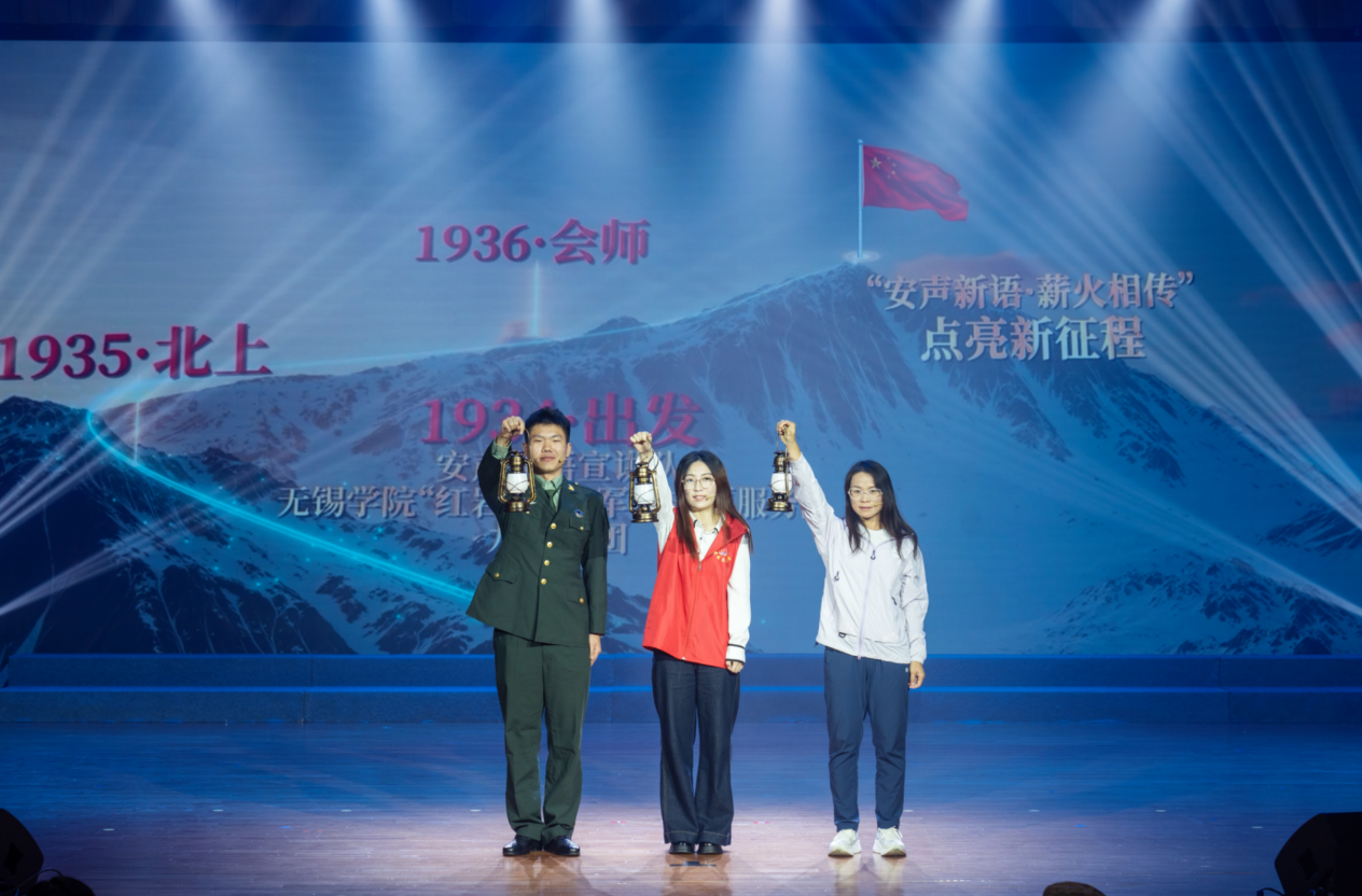 薪火相传，情暖银龄！无锡锡山这场重阳活动在安镇温情启幕