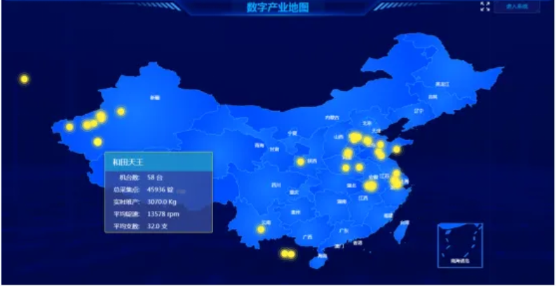 江苏昆山2个案例入选2026年江苏省数字经济创新发展典型案例