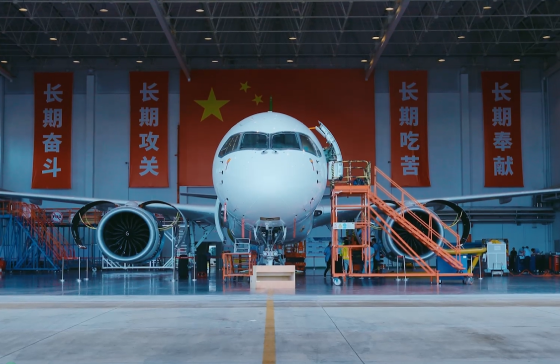 盛会启幕在即！2026南昌航空盛会共绘产业发展新征程